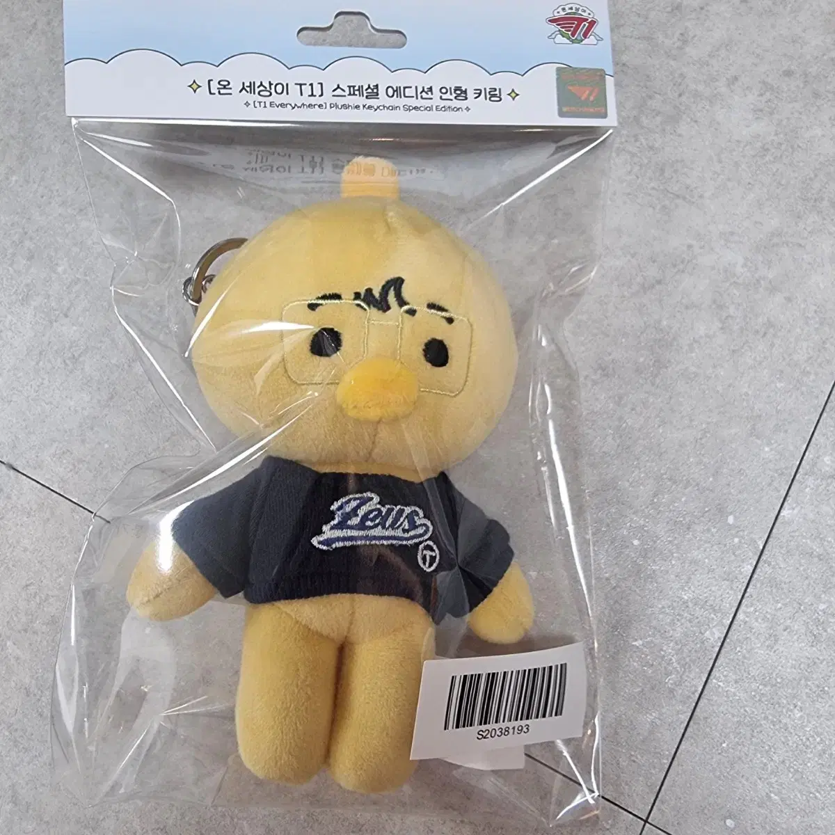 T1 T1 Zeus Doll on Bunjang Global Site.
